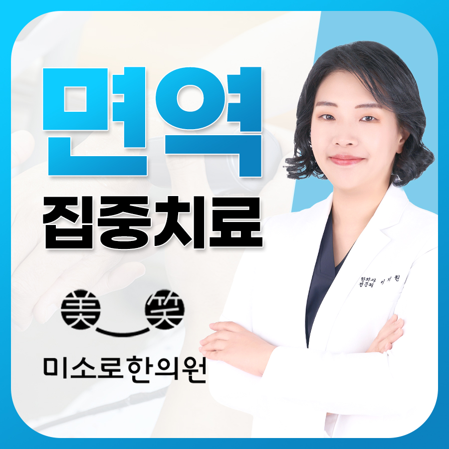 백석동 두피 모낭염 병원 관련 이미지
